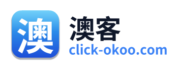 澳客